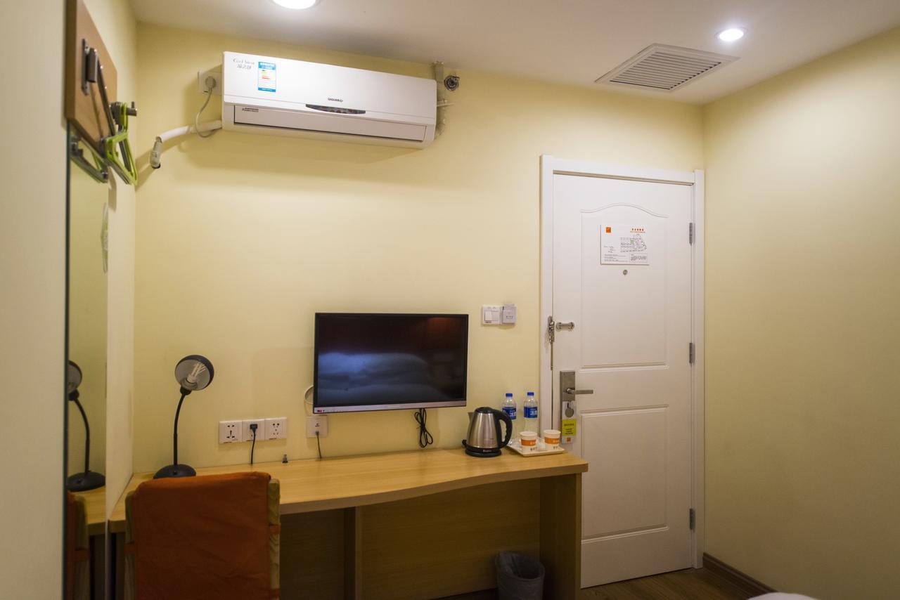 Home Inn Beijing Jinsong Exterior foto